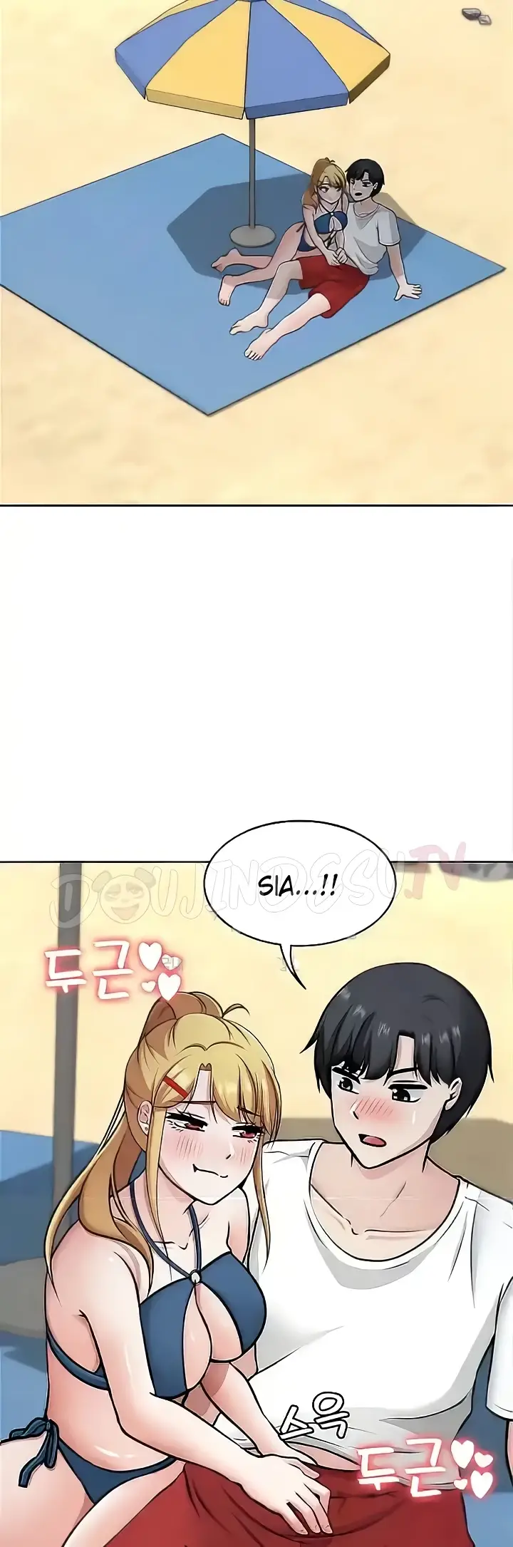 image-komik-seoul-girls-these-days-manhwa-chapter-36-1/62