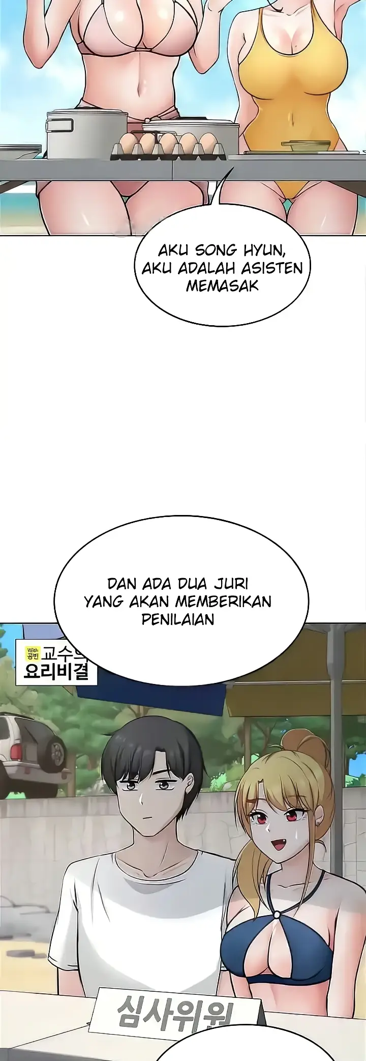 image-komik-seoul-girls-these-days-manhwa-chapter-36-11/62