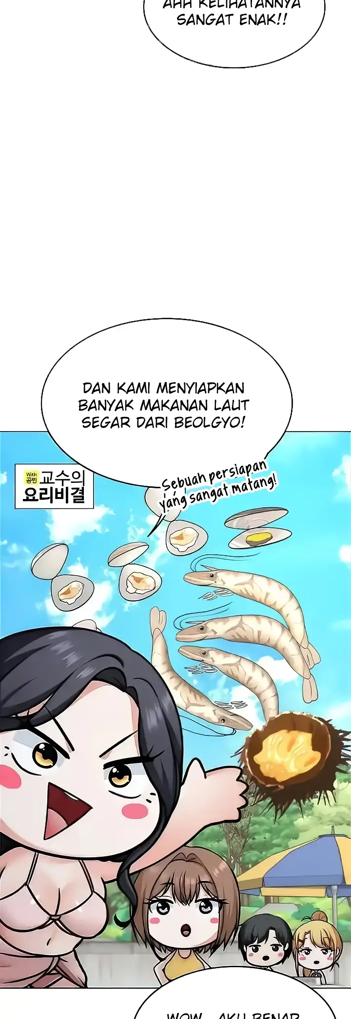 image-komik-seoul-girls-these-days-manhwa-chapter-36-13/62