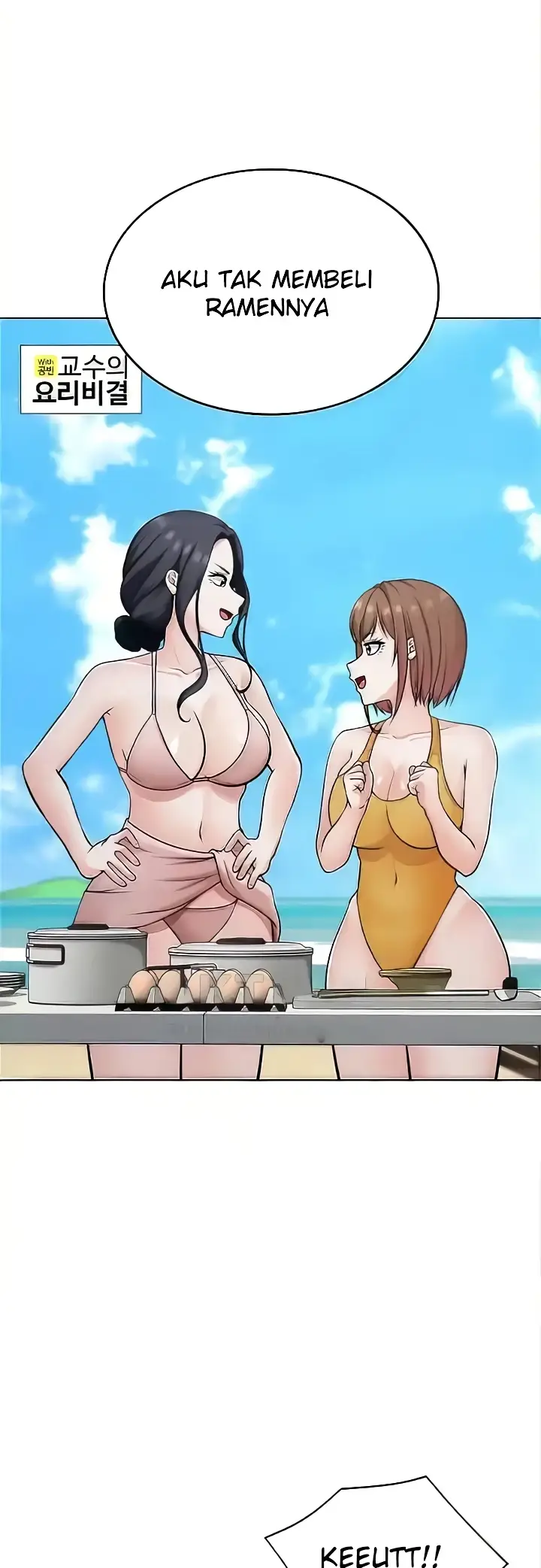 image-komik-seoul-girls-these-days-manhwa-chapter-36-16/62