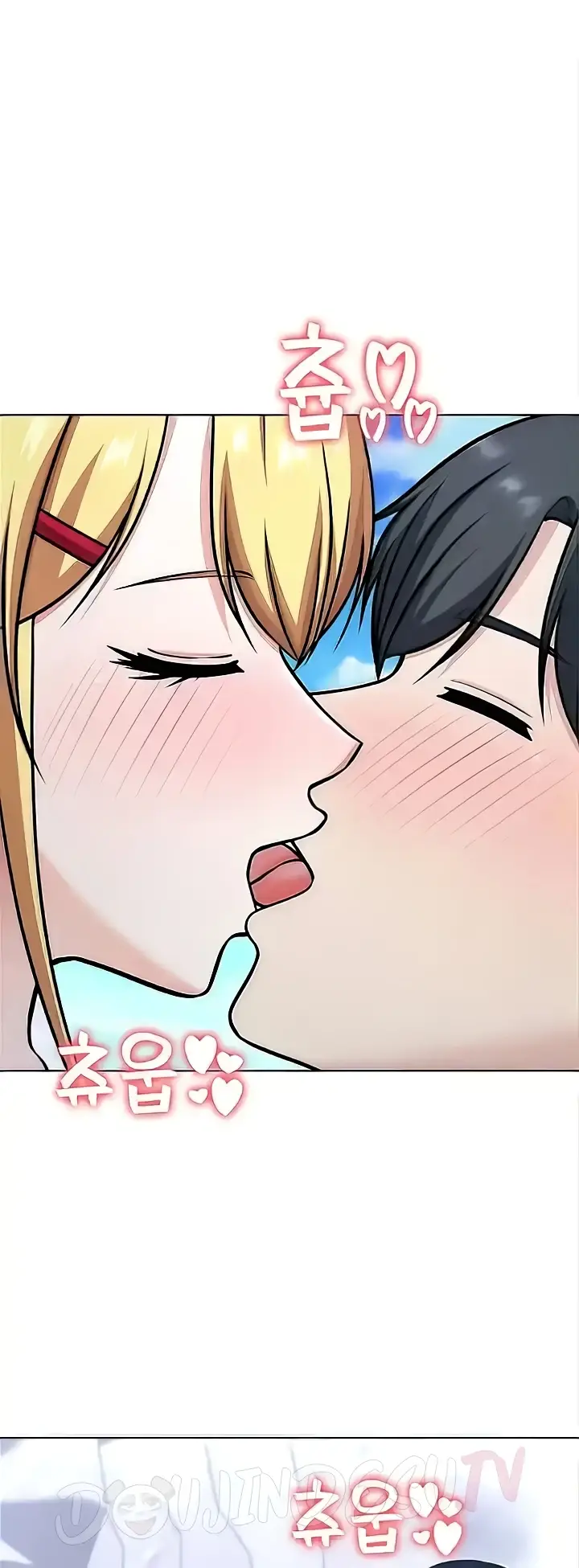 image-komik-seoul-girls-these-days-manhwa-chapter-36-29/62