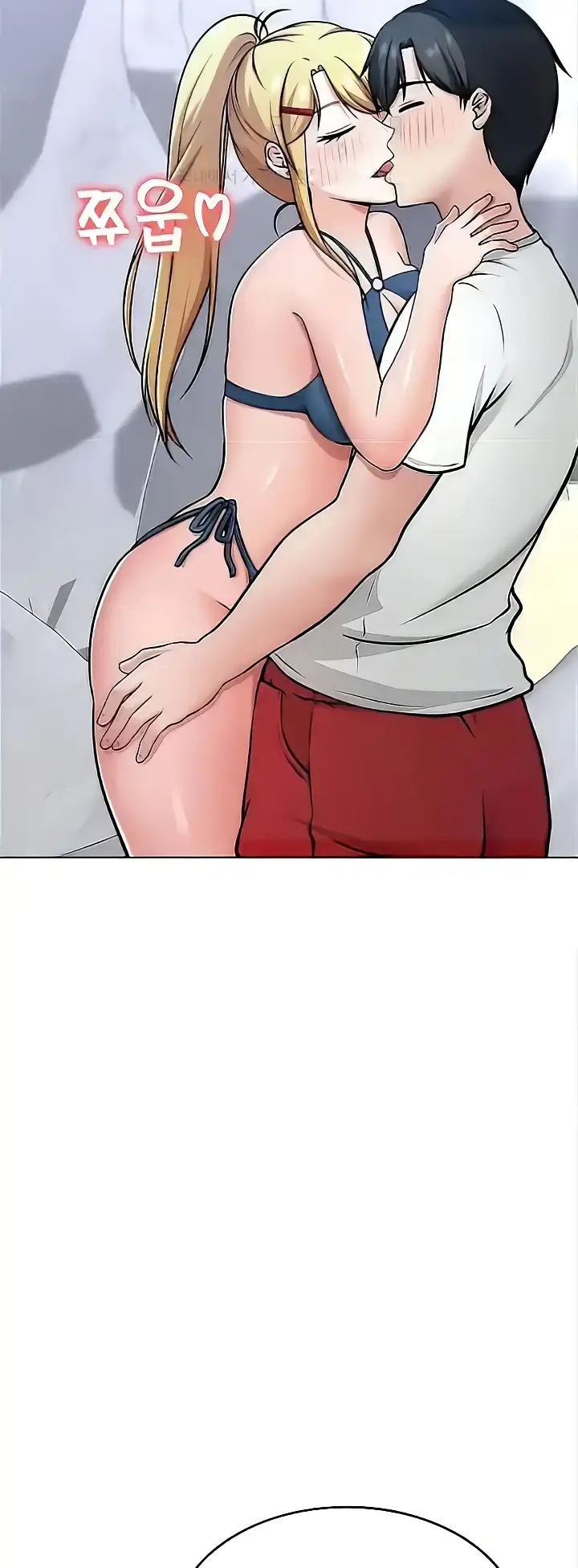 image-komik-seoul-girls-these-days-manhwa-chapter-36-30/62