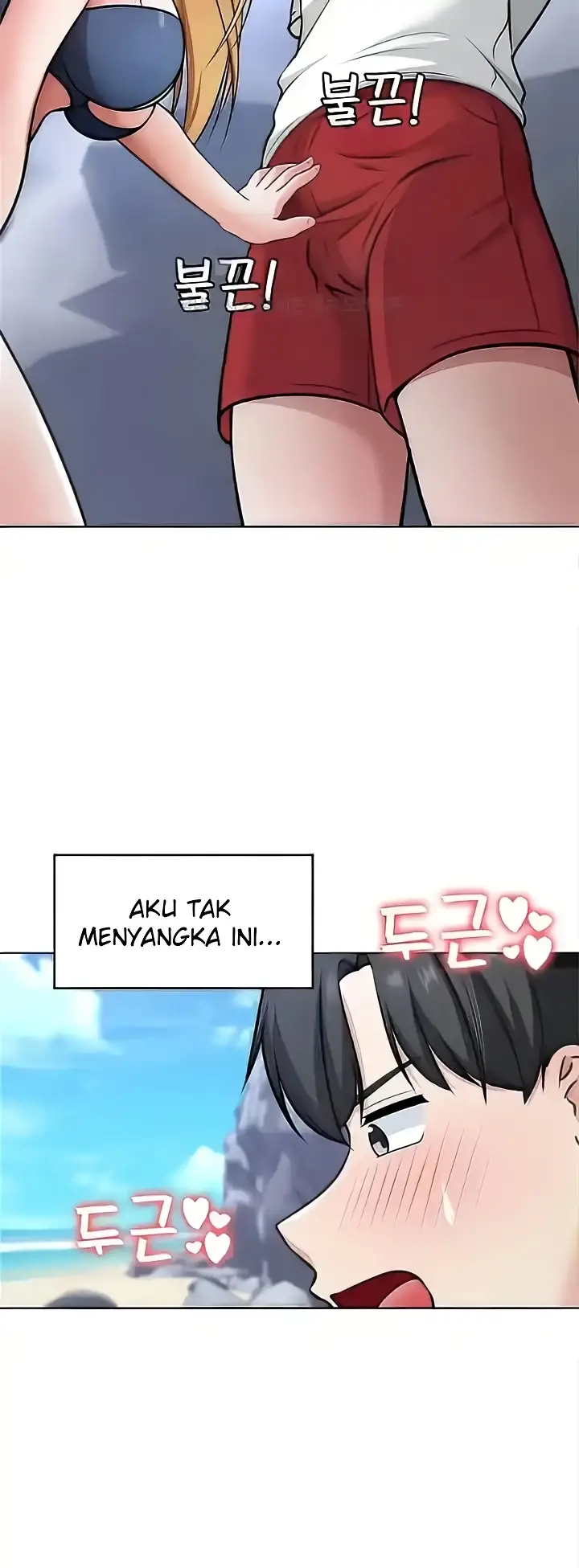 image-komik-seoul-girls-these-days-manhwa-chapter-36-34/62
