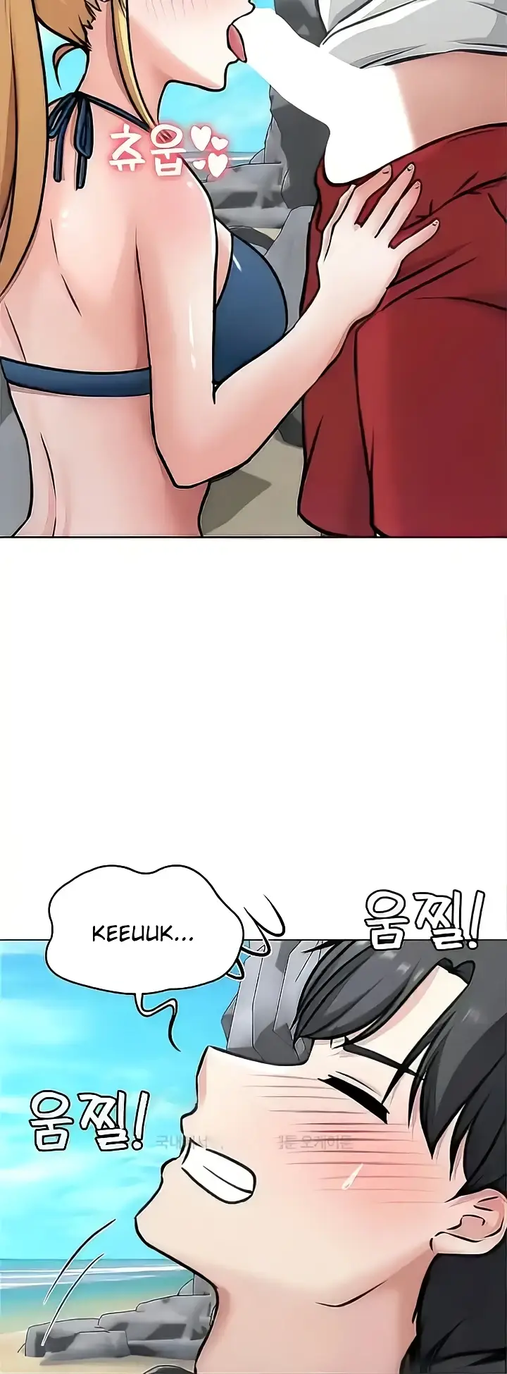 image-komik-seoul-girls-these-days-manhwa-chapter-36-39/62