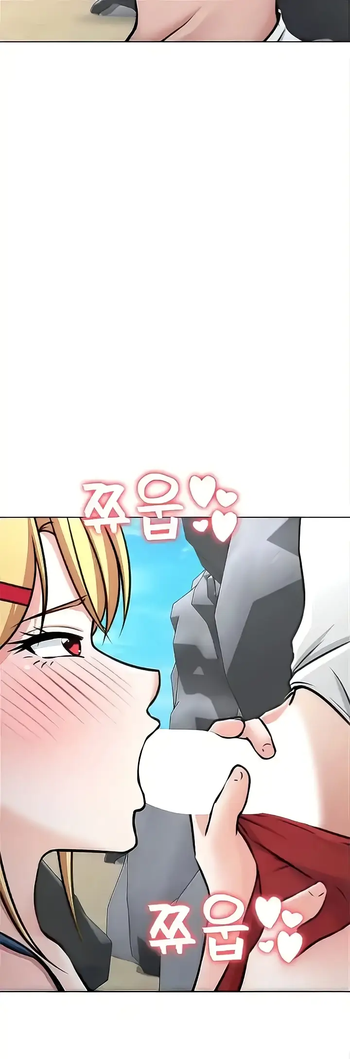 image-komik-seoul-girls-these-days-manhwa-chapter-36-40/62