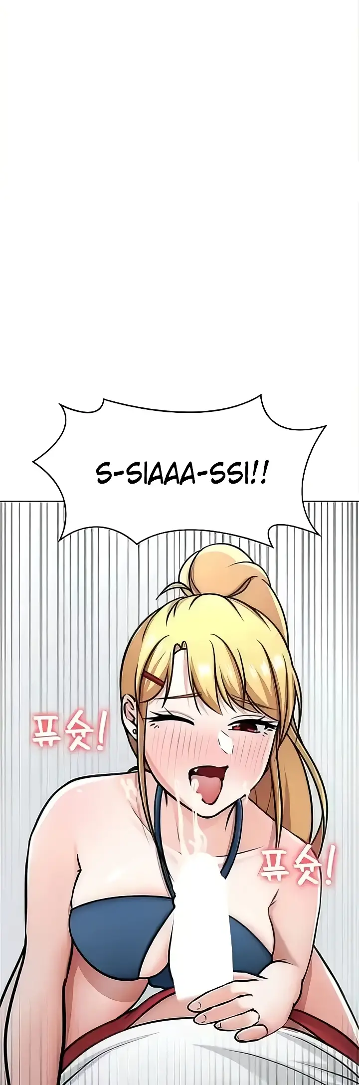 image-komik-seoul-girls-these-days-manhwa-chapter-36-41/62