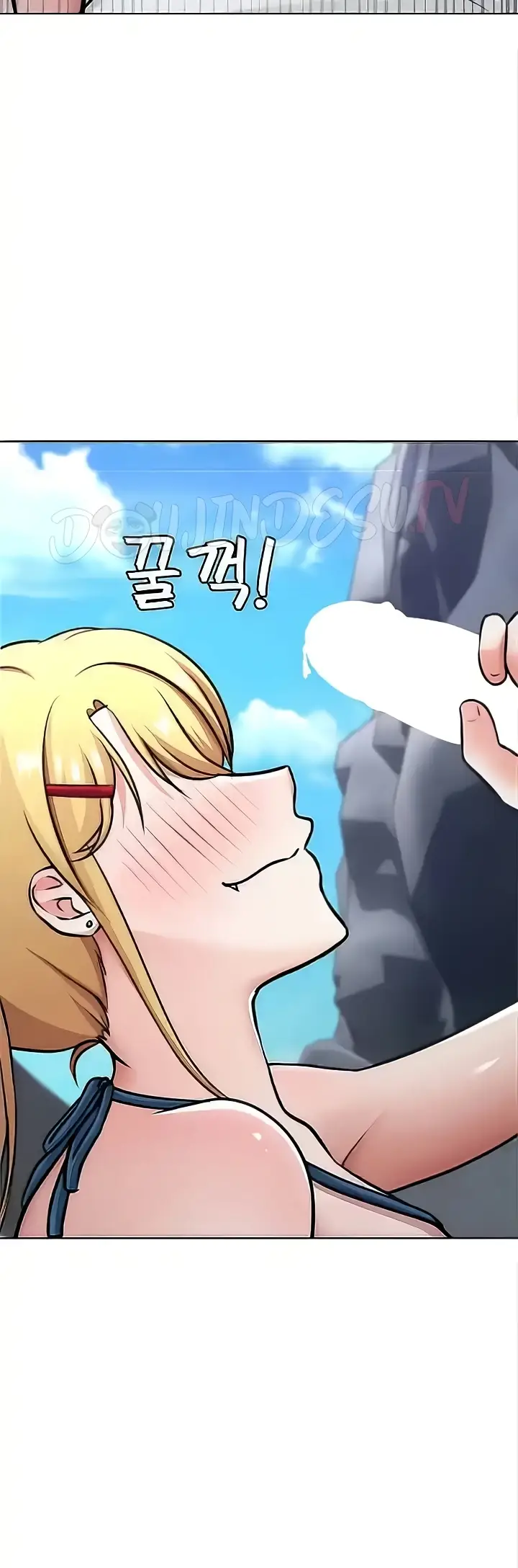 image-komik-seoul-girls-these-days-manhwa-chapter-36-42/62