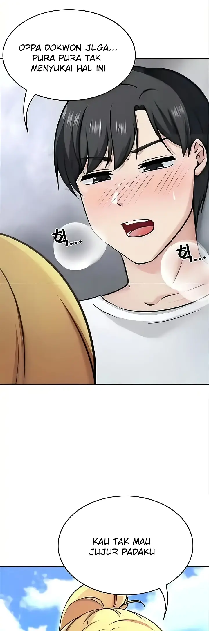 image-komik-seoul-girls-these-days-manhwa-chapter-36-43/62