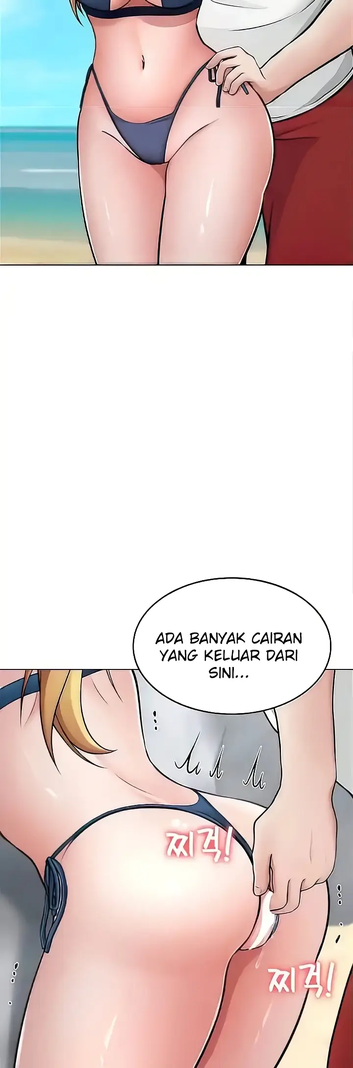 image-komik-seoul-girls-these-days-manhwa-chapter-36-47/62