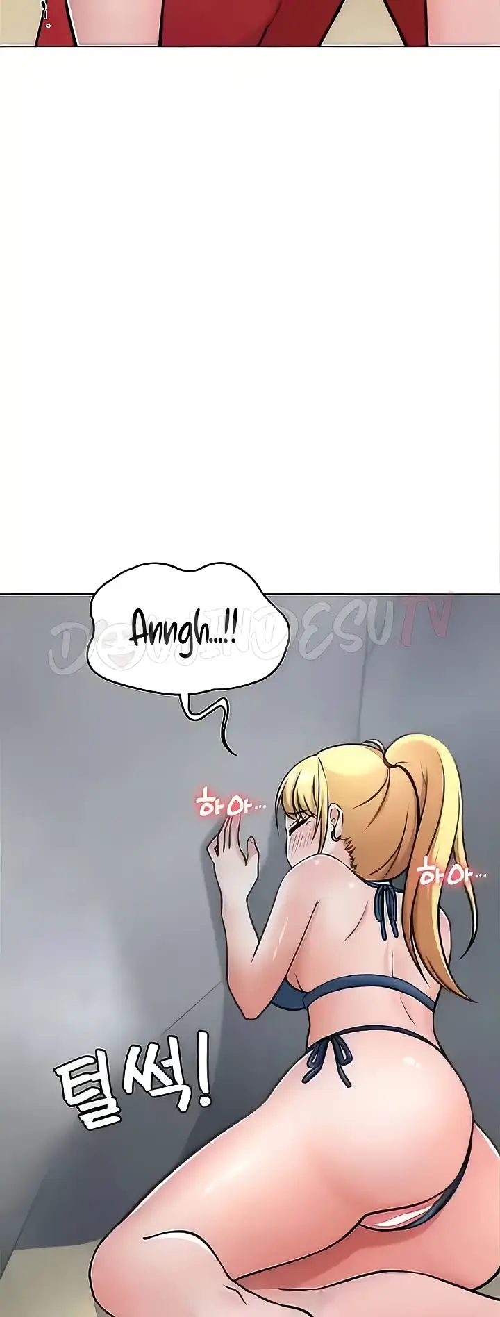 image-komik-seoul-girls-these-days-manhwa-chapter-36-56/62