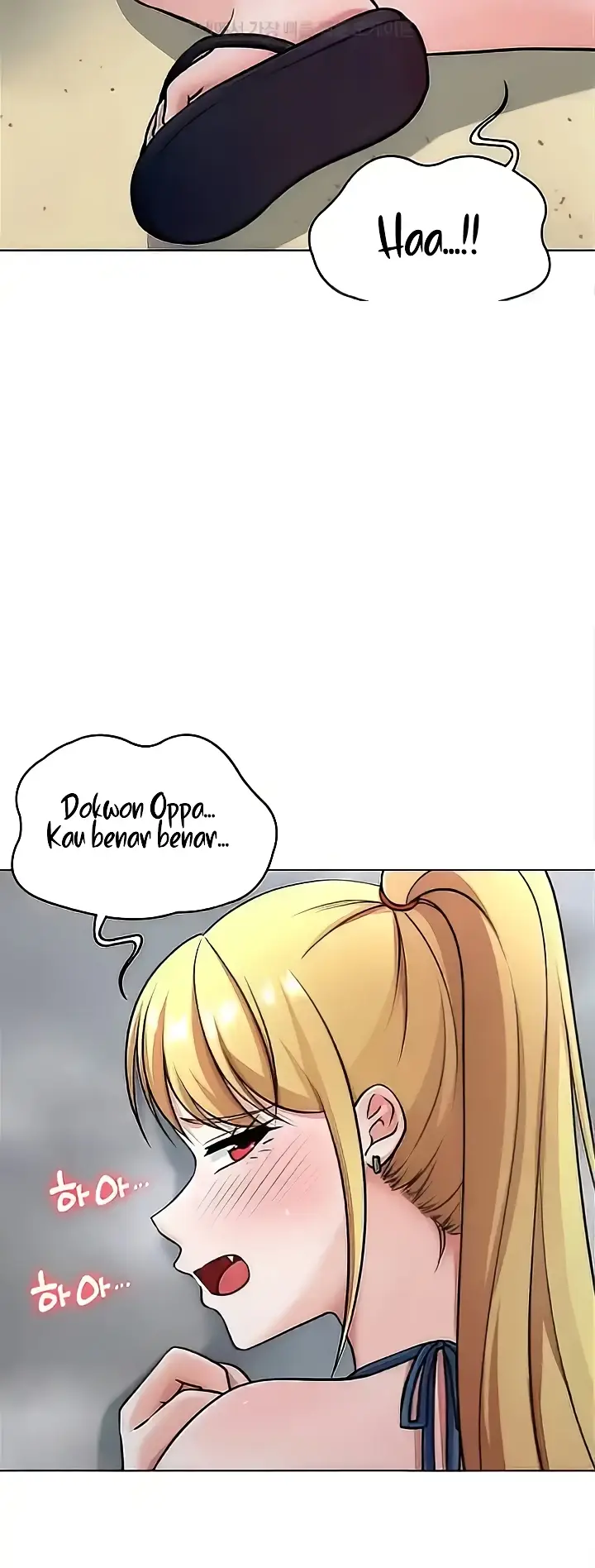 image-komik-seoul-girls-these-days-manhwa-chapter-36-57/62