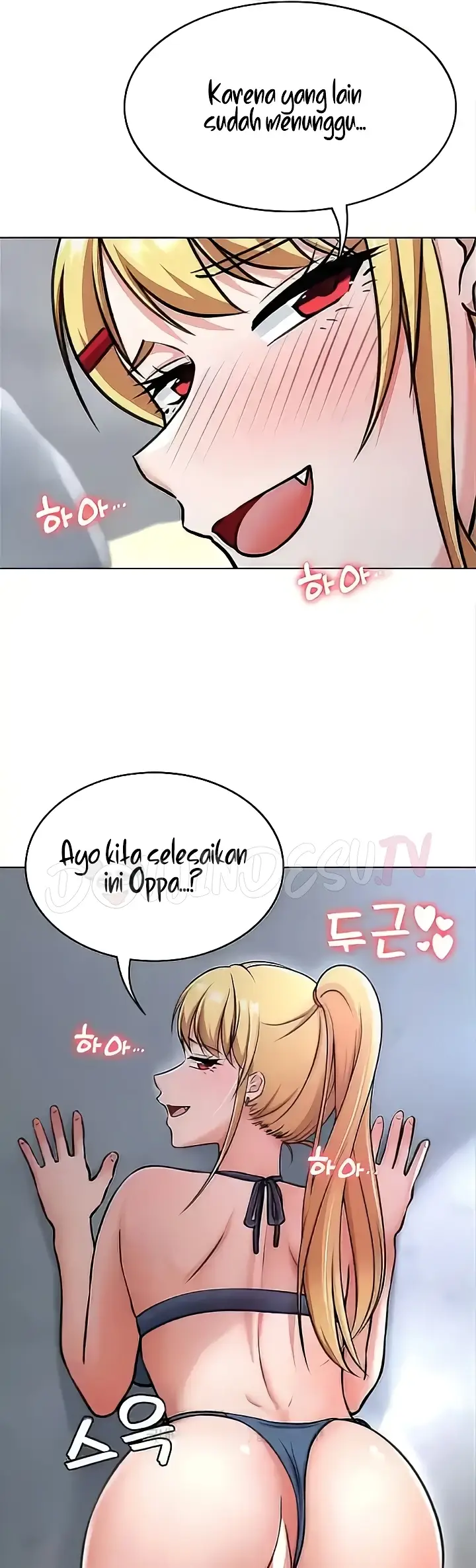 image-komik-seoul-girls-these-days-manhwa-chapter-36-60/62