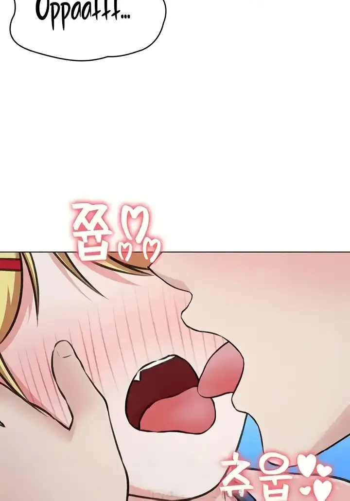 image-komik-seoul-girls-these-days-manhwa-chapter-37-12/117