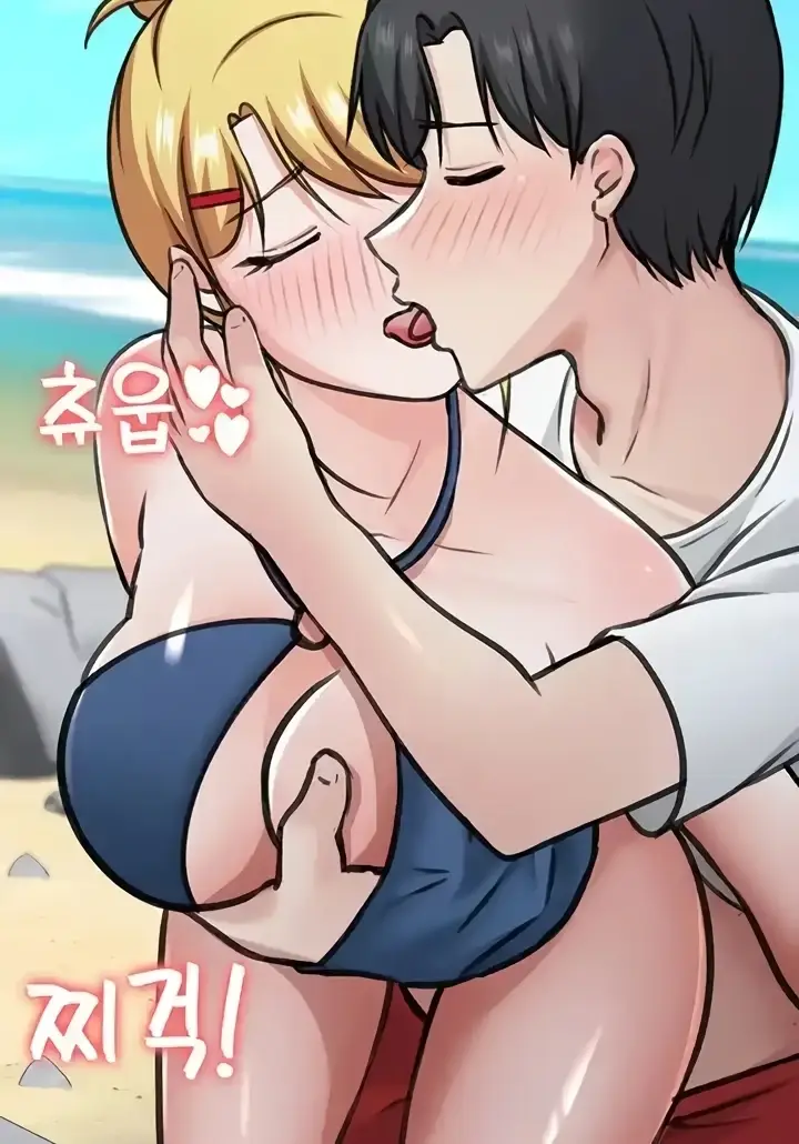 image-komik-seoul-girls-these-days-manhwa-chapter-37-14/117