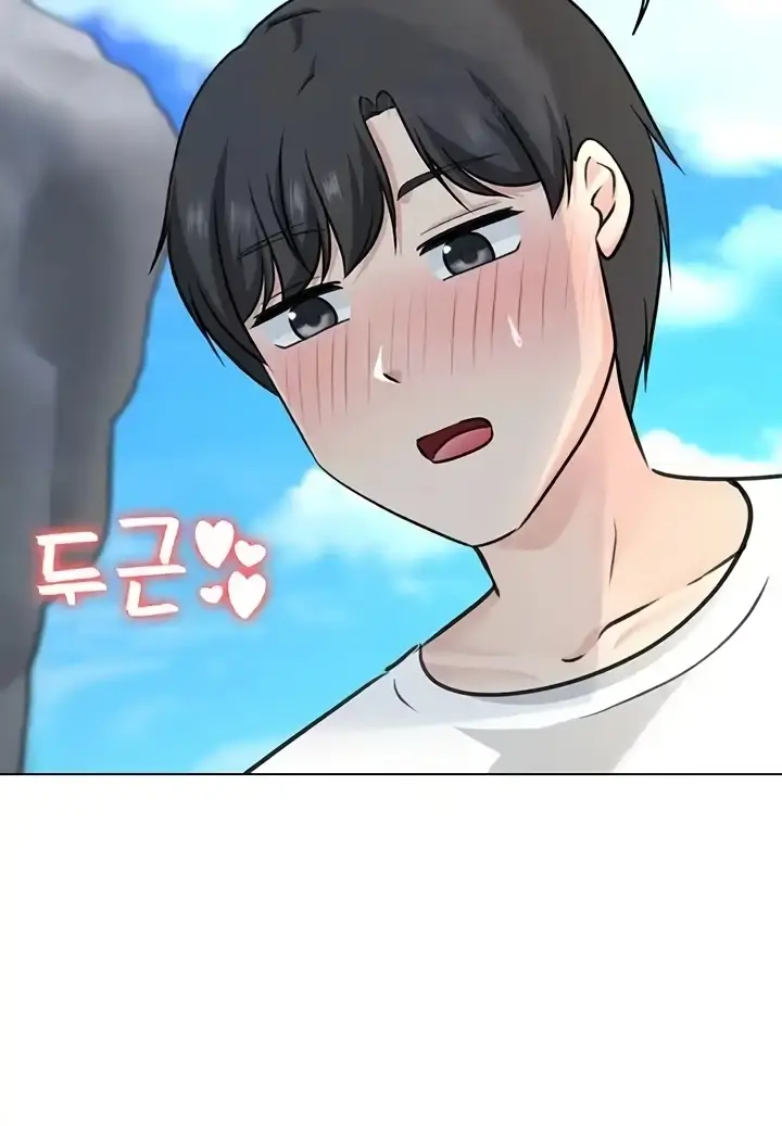 image-komik-seoul-girls-these-days-manhwa-chapter-37-19/117