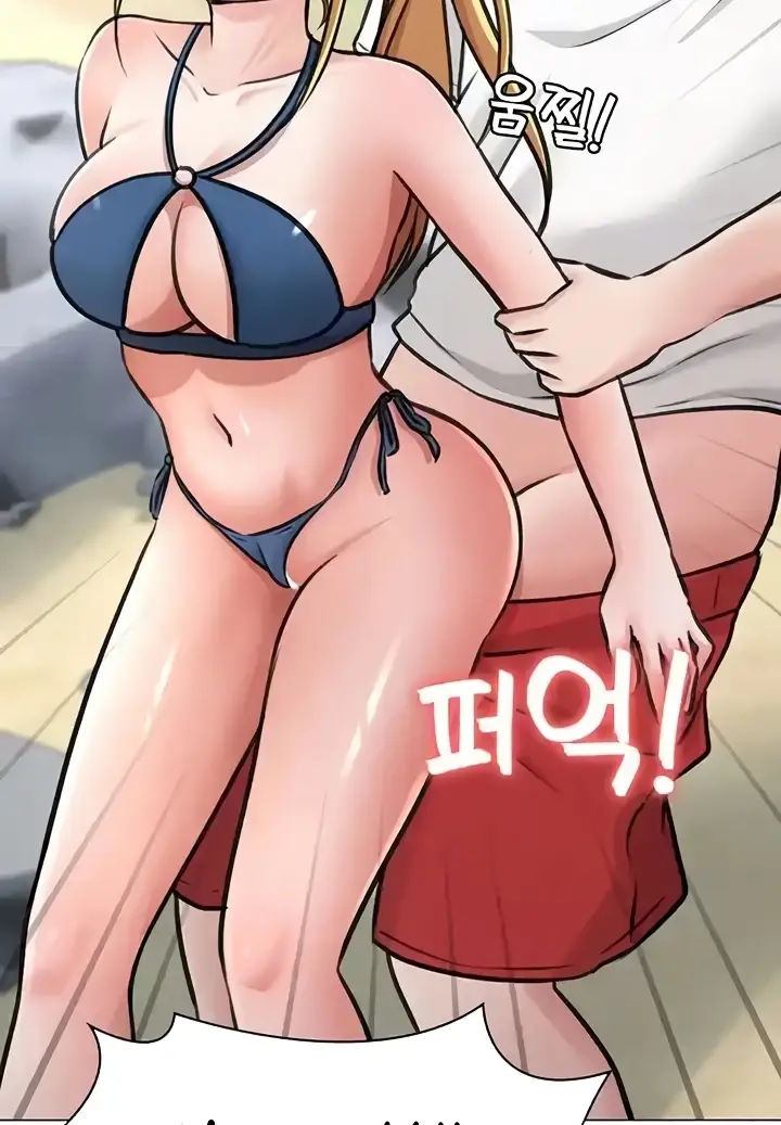 image-komik-seoul-girls-these-days-manhwa-chapter-37-24/117