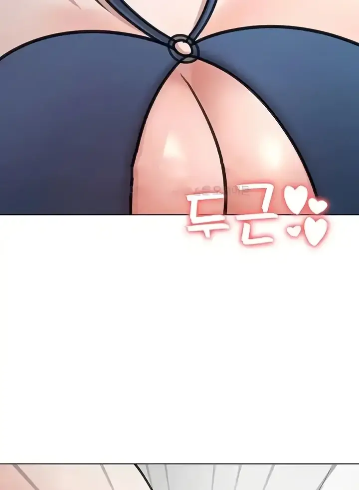 image-komik-seoul-girls-these-days-manhwa-chapter-37-47/117