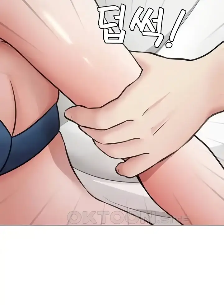 image-komik-seoul-girls-these-days-manhwa-chapter-37-48/117