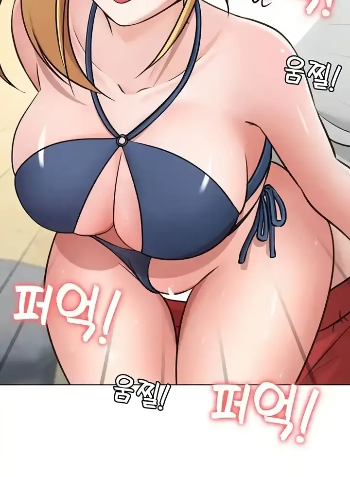 image-komik-seoul-girls-these-days-manhwa-chapter-37-50/117