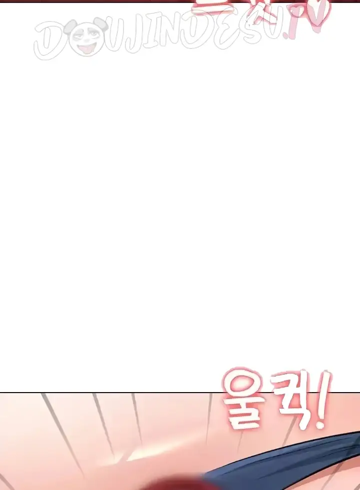 image-komik-seoul-girls-these-days-manhwa-chapter-37-58/117