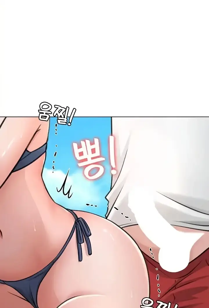 image-komik-seoul-girls-these-days-manhwa-chapter-37-63/117