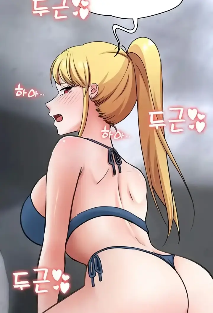 image-komik-seoul-girls-these-days-manhwa-chapter-37-68/117