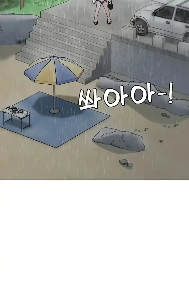image-komik-seoul-girls-these-days-manhwa-chapter-37-103/117