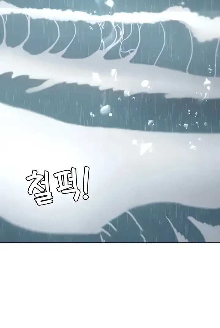 image-komik-seoul-girls-these-days-manhwa-chapter-37-105/117