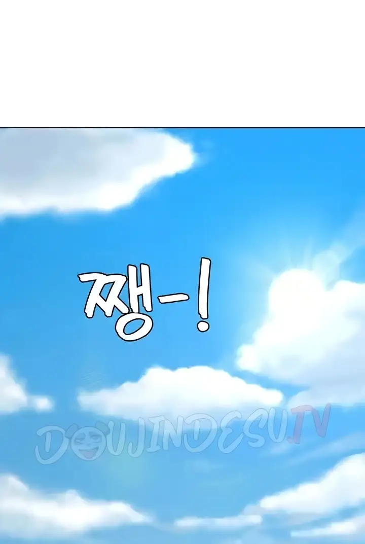 image-komik-seoul-girls-these-days-manhwa-chapter-37-112/117