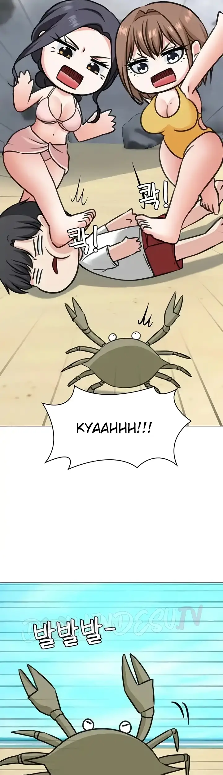 image-komik-seoul-girls-these-days-manhwa-chapter-38-20/52