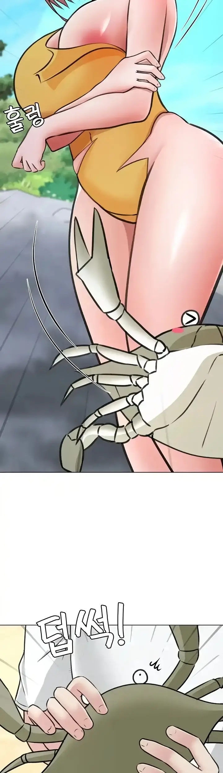 image-komik-seoul-girls-these-days-manhwa-chapter-38-26/52