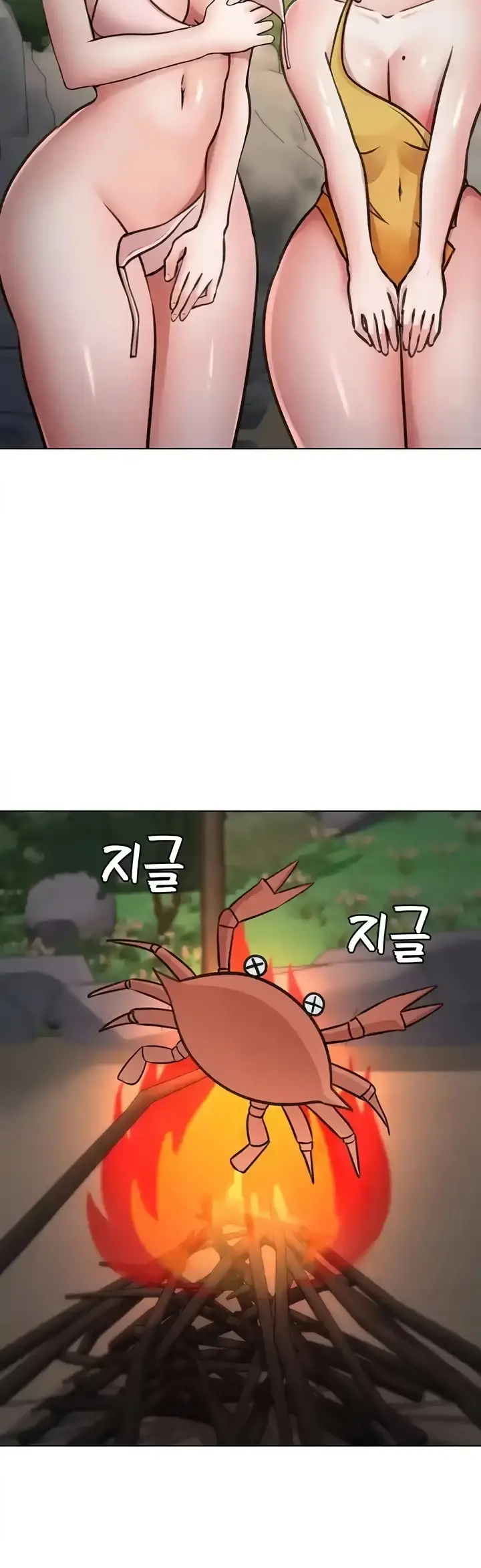 image-komik-seoul-girls-these-days-manhwa-chapter-38-29/52