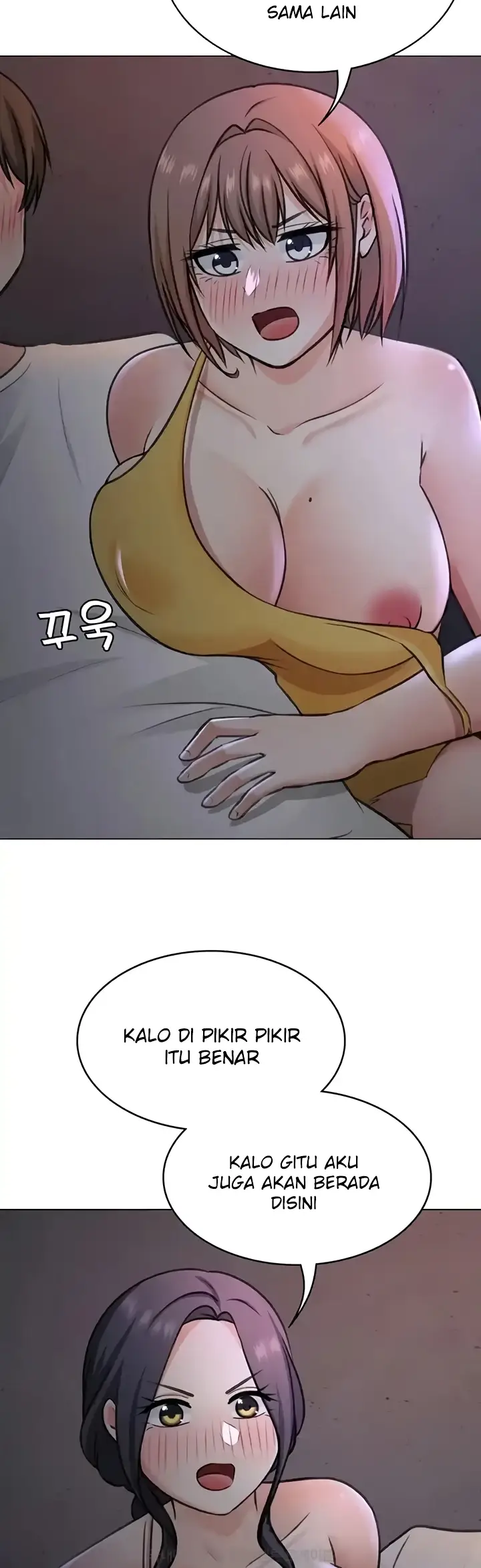 image-komik-seoul-girls-these-days-manhwa-chapter-38-37/52