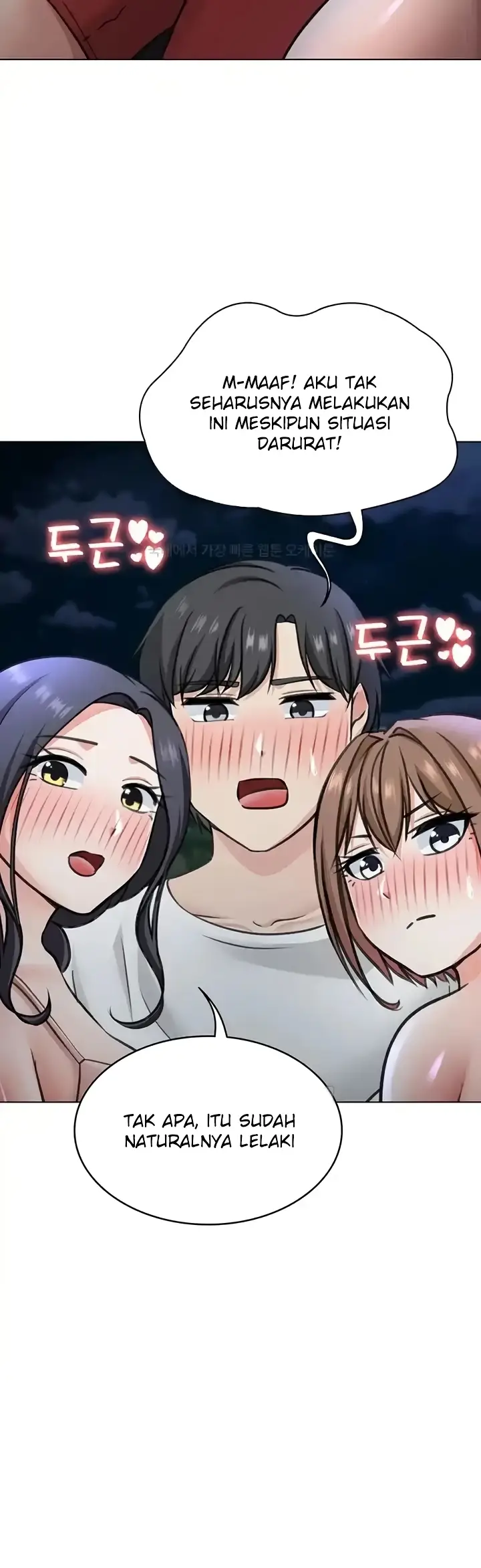 image-komik-seoul-girls-these-days-manhwa-chapter-38-42/52
