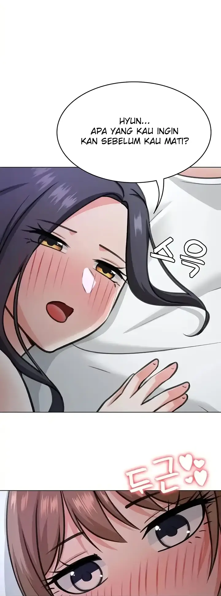 image-komik-seoul-girls-these-days-manhwa-chapter-38-47/52