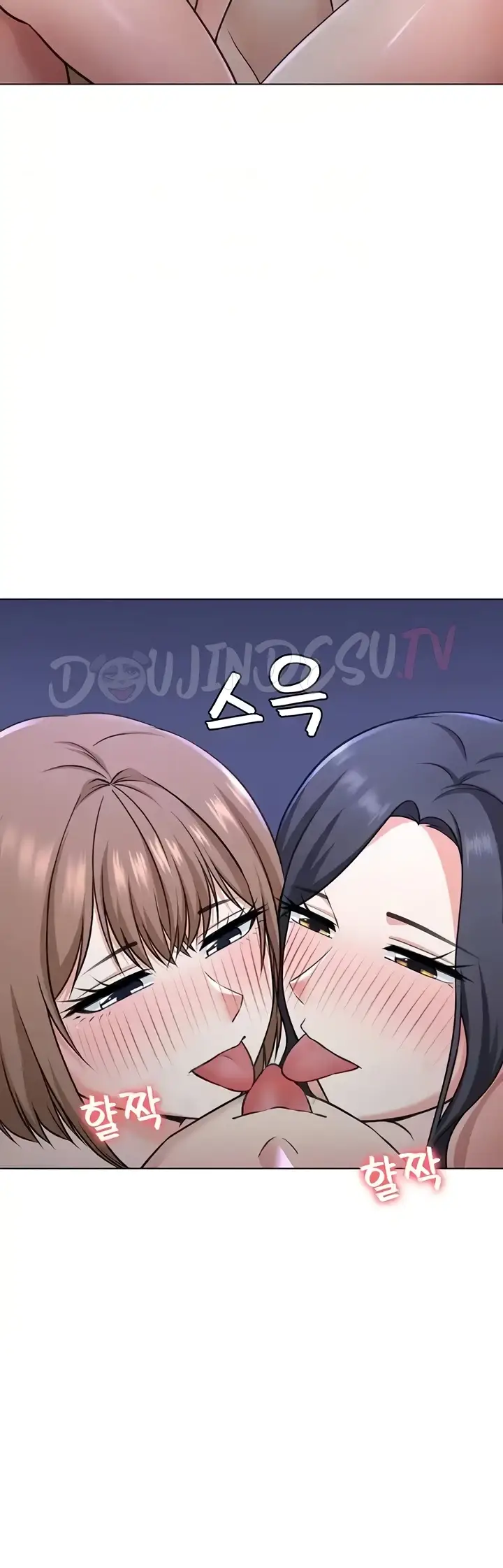 image-komik-seoul-girls-these-days-manhwa-chapter-39-1/46