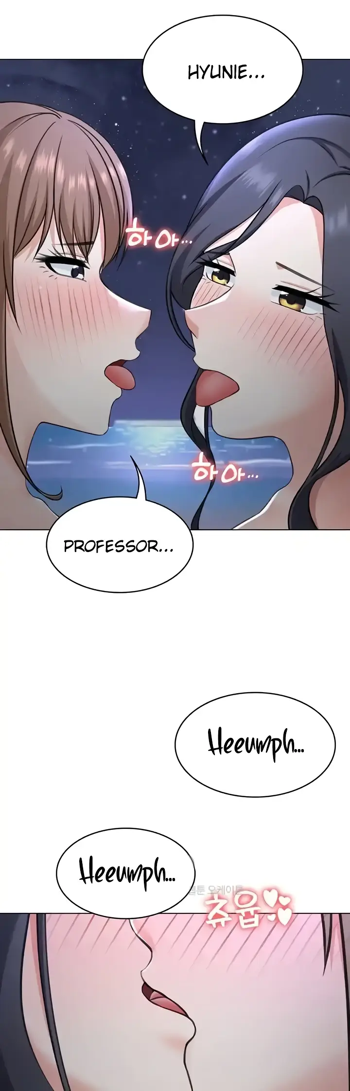 image-komik-seoul-girls-these-days-manhwa-chapter-39-2/46