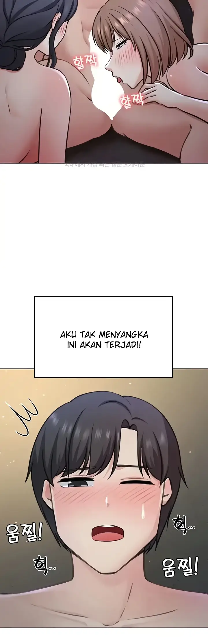 image-komik-seoul-girls-these-days-manhwa-chapter-39-7/46