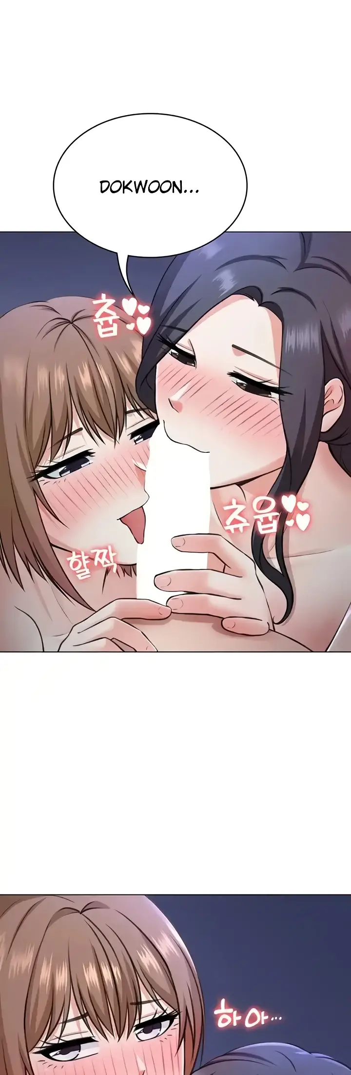 image-komik-seoul-girls-these-days-manhwa-chapter-39-8/46
