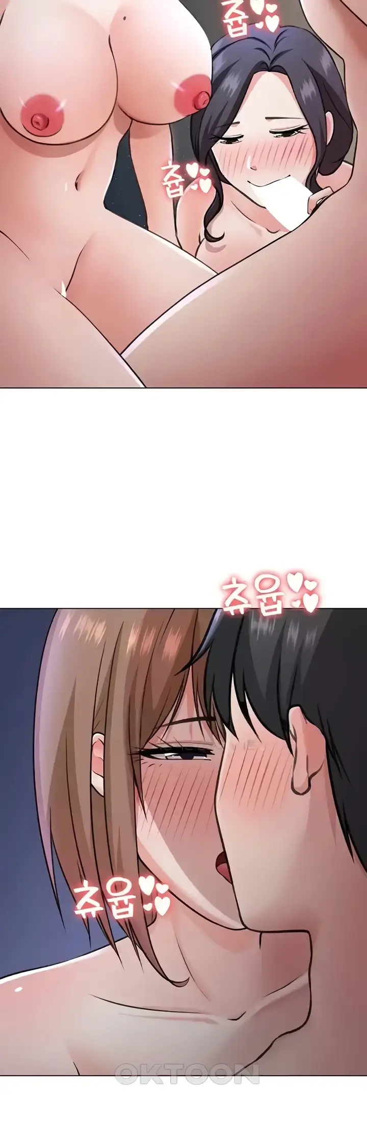 image-komik-seoul-girls-these-days-manhwa-chapter-39-10/46