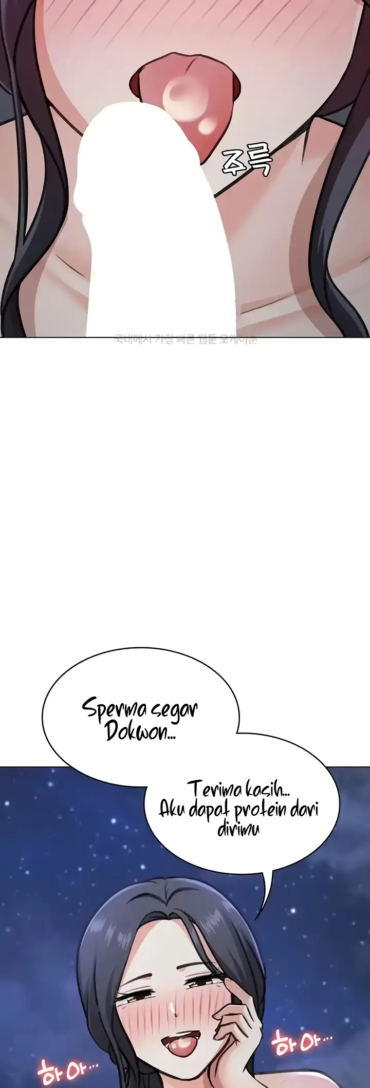 image-komik-seoul-girls-these-days-manhwa-chapter-39-16/46