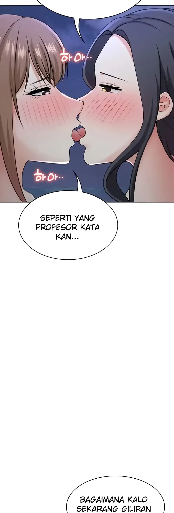 image-komik-seoul-girls-these-days-manhwa-chapter-39-20/46