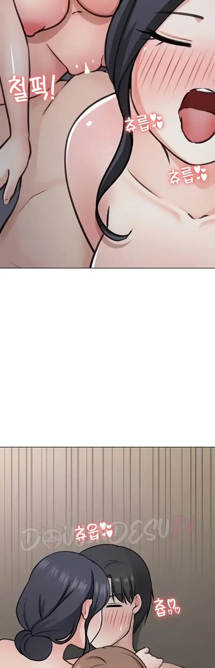 image-komik-seoul-girls-these-days-manhwa-chapter-39-27/46