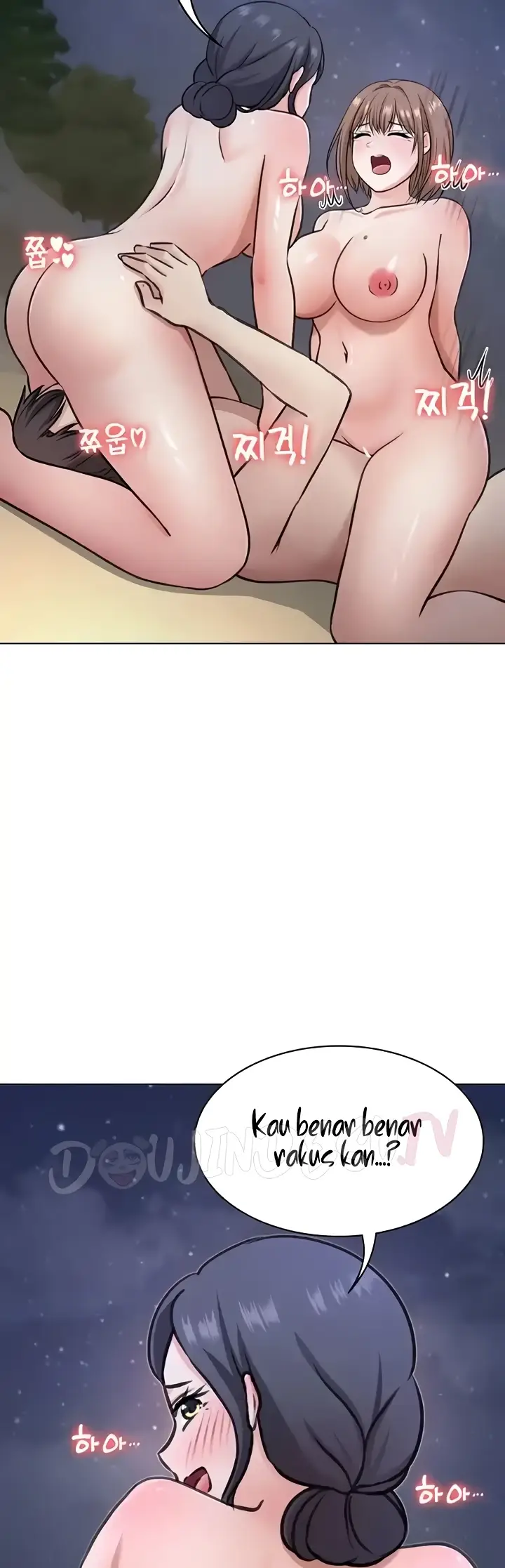 image-komik-seoul-girls-these-days-manhwa-chapter-39-31/46