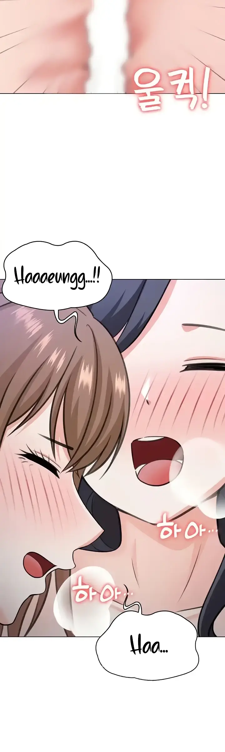 image-komik-seoul-girls-these-days-manhwa-chapter-39-41/46
