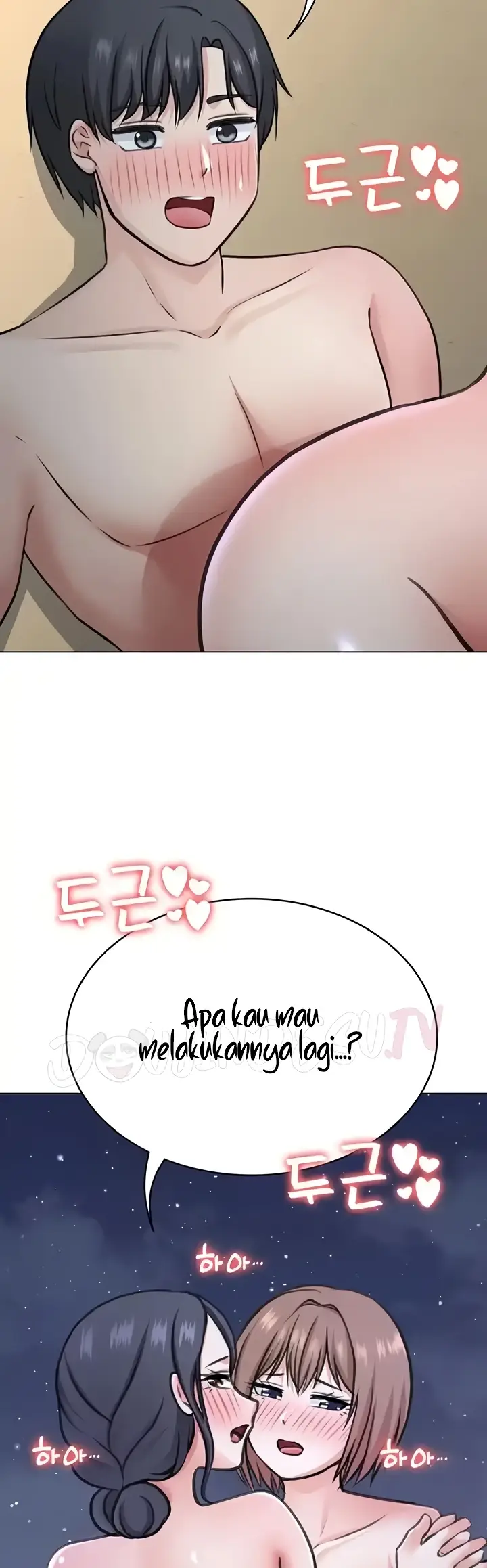 image-komik-seoul-girls-these-days-manhwa-chapter-39-44/46