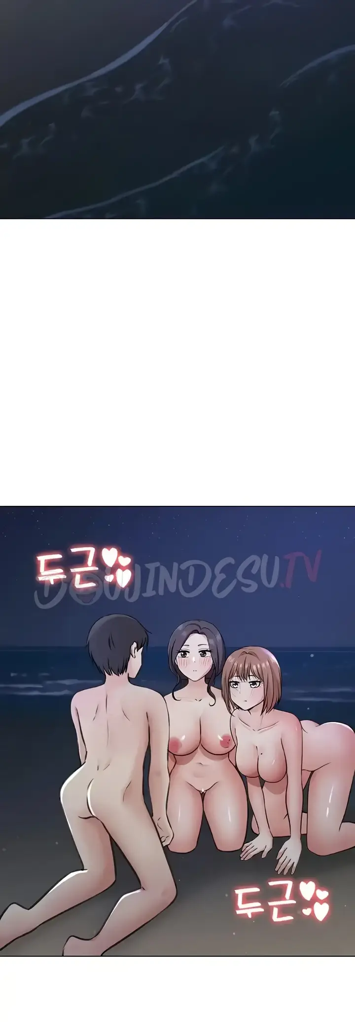 image-komik-seoul-girls-these-days-manhwa-chapter-40-1/57