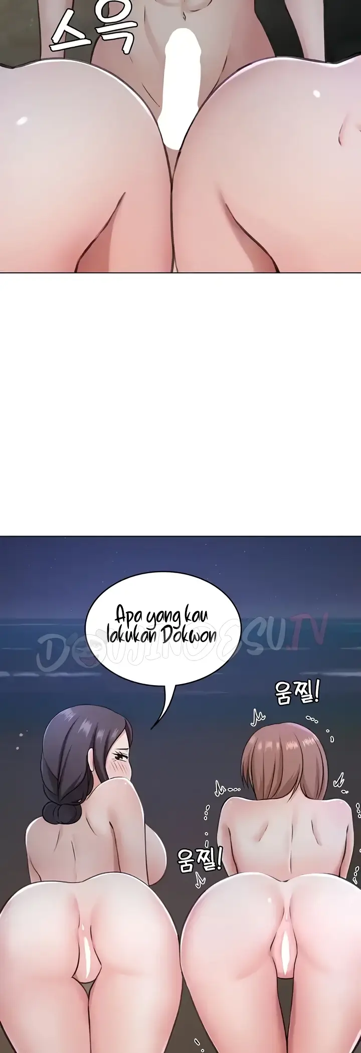 image-komik-seoul-girls-these-days-manhwa-chapter-40-11/57