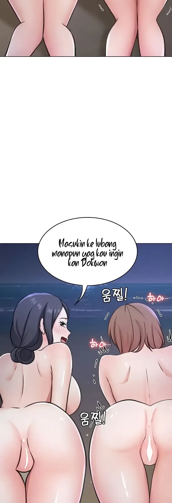 image-komik-seoul-girls-these-days-manhwa-chapter-40-12/57