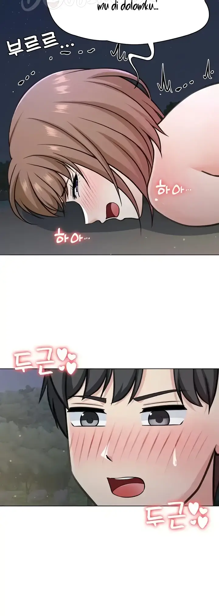 image-komik-seoul-girls-these-days-manhwa-chapter-40-23/57